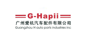 星科實(shí)業(yè)合作客戶-廣州愛(ài)機(jī)汽車(chē)配件有限公司